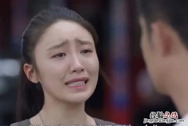 如何看待《三十而已》林有有大结局全身而退的人