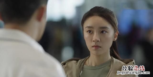 如何看待《三十而已》林有有大结局全身而退的人