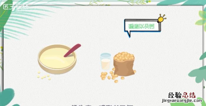 豆汁和豆浆的区别,豆汁儿是哪的叫法