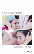 cp粉突然脱粉是什么感觉,cp关系不奔现能维持多久