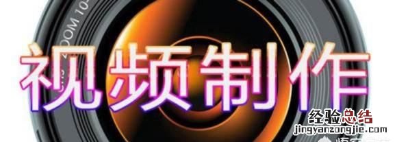 怎么剪辑剪切到一起