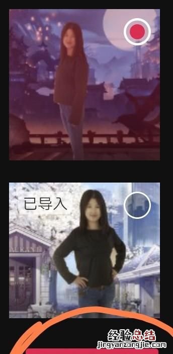 怎么把一张照片放在另一张照片里