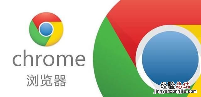 你最常用的三款浏览器是什么软件