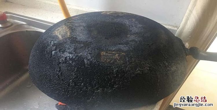 锅底烧糊的黑垢怎么去除,养生锅锅底烧糊的黑垢怎么去除