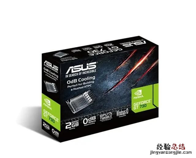 笔记本电脑买哪个品牌的最好