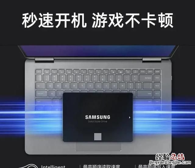 笔记本电脑买哪个品牌的最好