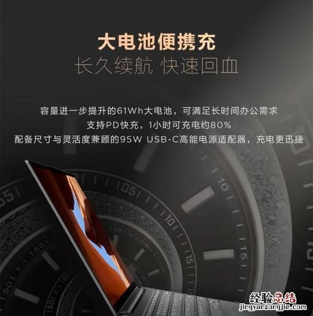 笔记本电脑买哪个品牌的最好