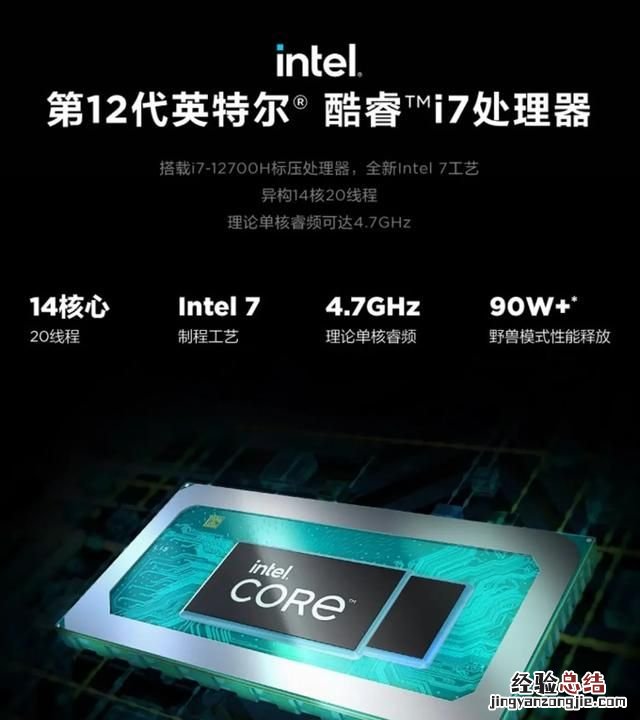 笔记本电脑买哪个品牌的最好