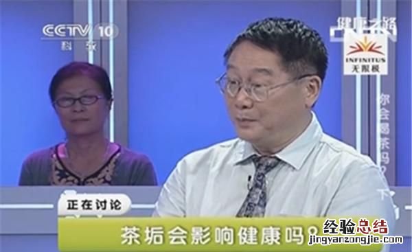 怎样有效地清除茶垢,茶杯内茶垢如何清除