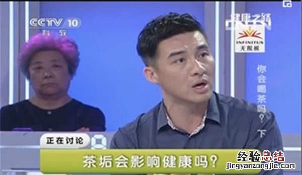 怎样有效地清除茶垢,茶杯内茶垢如何清除