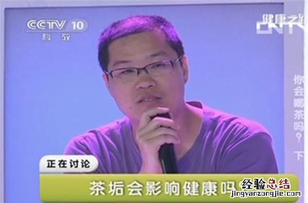 怎样有效地清除茶垢,茶杯内茶垢如何清除