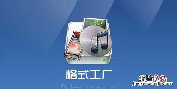 电影mkv格式文件如何转换为rmvb格式