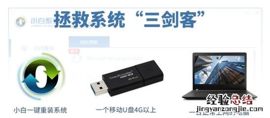 有哪些原因会使电脑开不了机呢