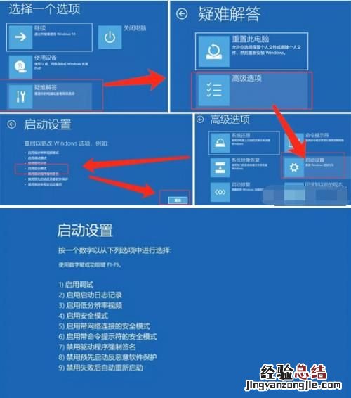 有哪些原因会使电脑开不了机呢