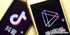 马化腾在快手直播的地位,马化腾直播app