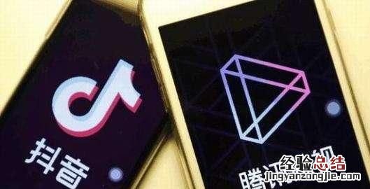 马化腾在快手直播的地位,马化腾直播app
