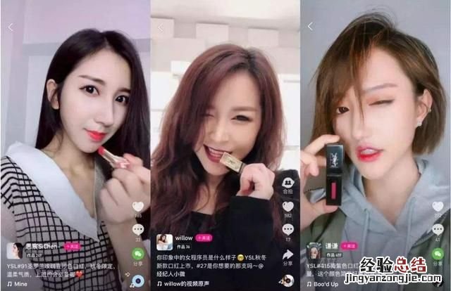 马化腾在快手直播的地位,马化腾直播app