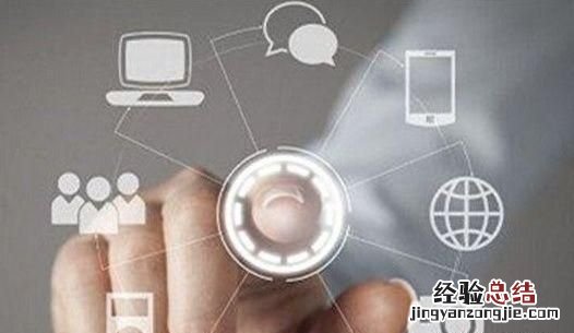 淘宝搜索排名具体包括哪些因素