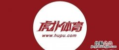 为什么虎扑nba论坛没有争吵了