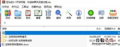 怎样在亚马逊开店,现在怎么在亚马逊开店