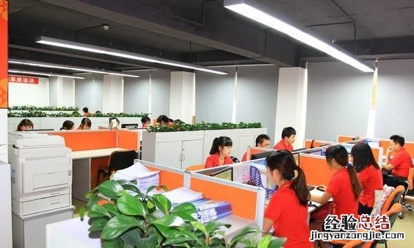 去广州找工作好找吗 广州工作好找吗