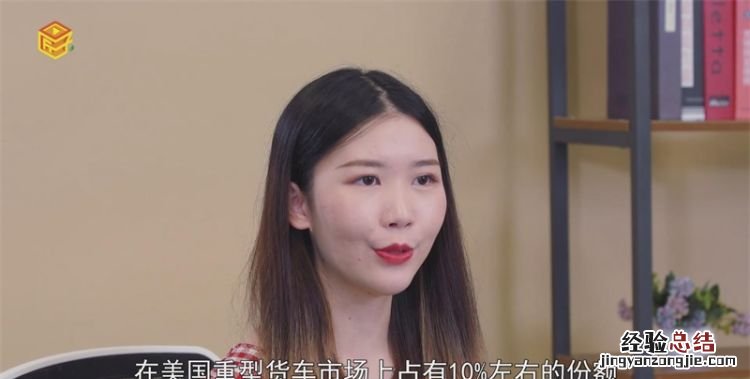 擎天柱是什么车,变形金刚里擎天柱大黄蜂都是什么车