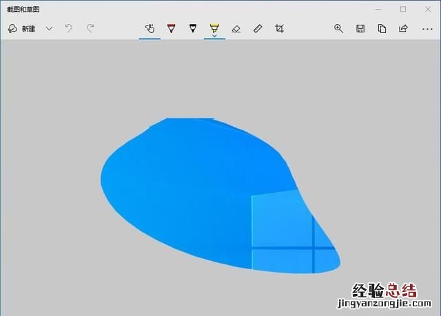 截图怎么截教程 截图怎么截