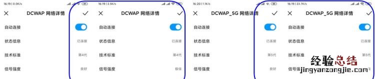 华为路由器无线桥接设置方法 如何设置无线路由器桥接