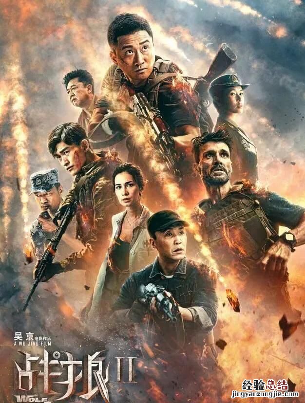 电影贴片广告优缺点 哪些电影贴片广告做的最好看
