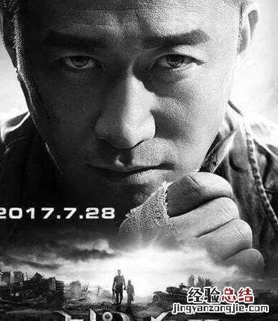 电影贴片广告优缺点 哪些电影贴片广告做的最好看