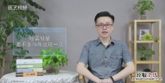 哈雷彗星多少年出现一次