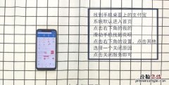 花呗怎么关闭，怎么关闭花呗借款功能