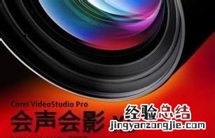 有哪些好的软件可以制作电子相册