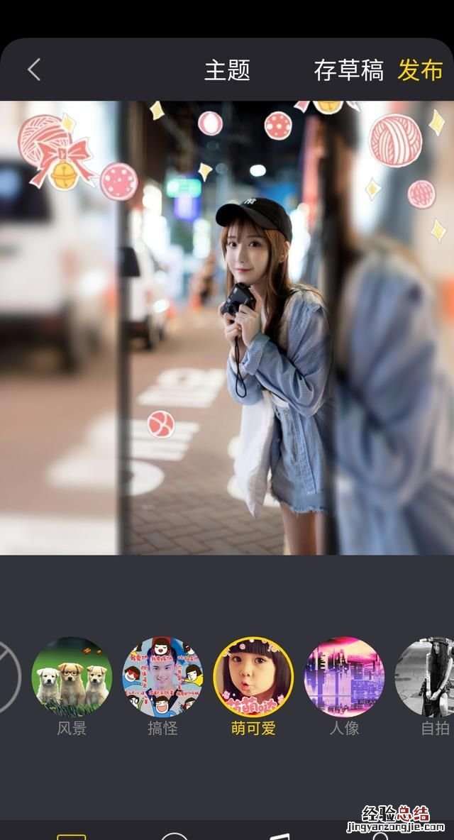 有哪些好的软件可以制作电子相册