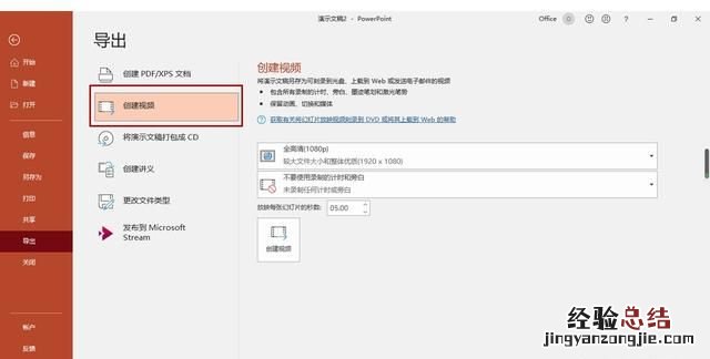 有哪些好的软件可以制作电子相册