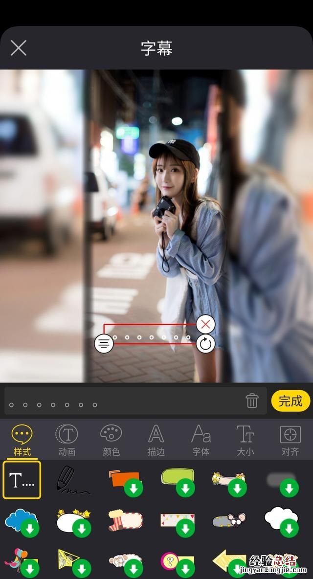 有哪些好的软件可以制作电子相册