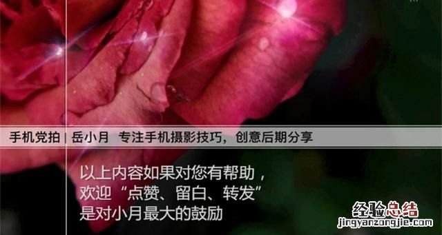 ps制作一个属于自己的水印,ps制作今日相机水印方法