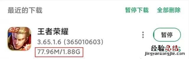 谷歌改app格式鸿蒙怎么办