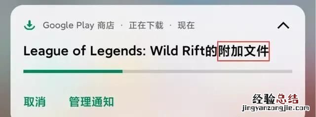 谷歌改app格式鸿蒙怎么办