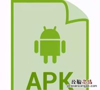 谷歌改app格式鸿蒙怎么办