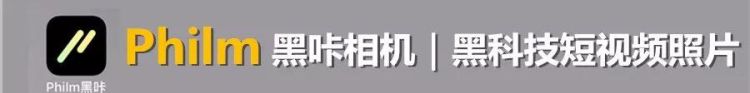 如何把一张静态图片变成动态图片手机
