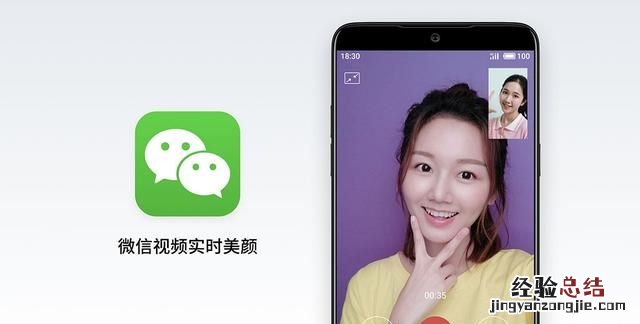 魅族flyme7有什么特点,魅族的flyme7亮点