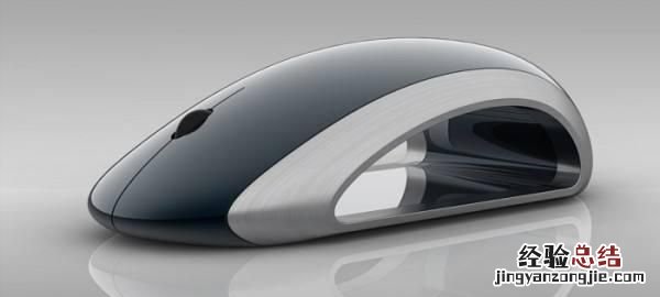 鼠标左键点一下就双击怎么办,鼠标左键双击变成打开属性了