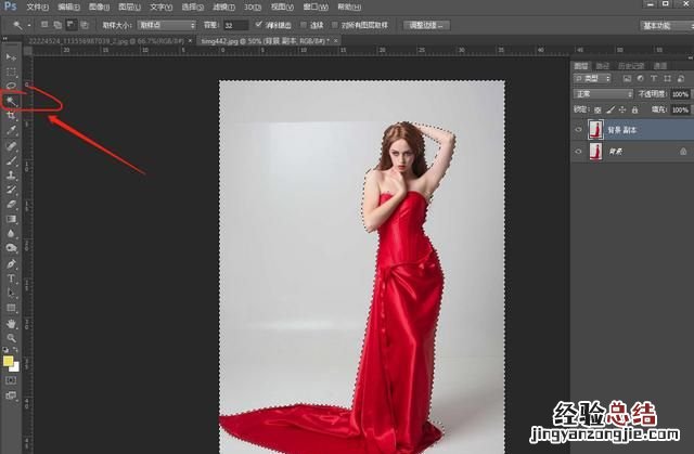 怎样把自己的相片制作到好看的图片上去