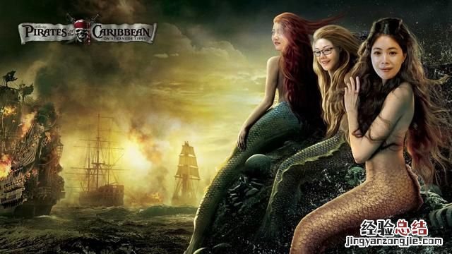 怎样把自己的相片制作到好看的图片上去