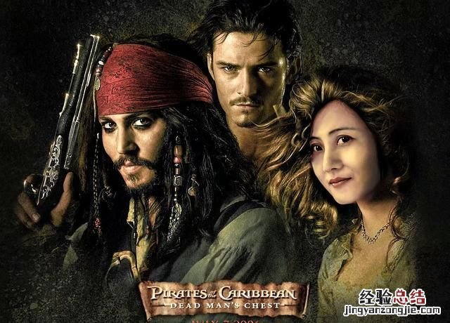 怎样把自己的相片制作到好看的图片上去