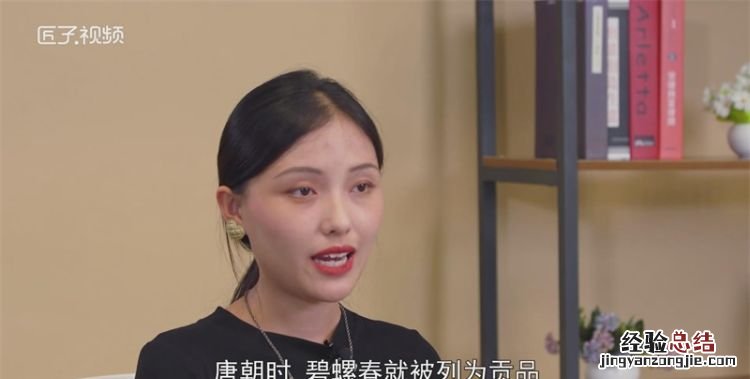 碧螺春属于什么茶，茉莉与碧螺春两种茶叶的区别是什么