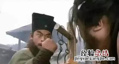 水浒传中的鲁提辖指的是谁