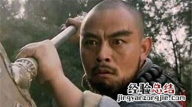 水浒传中的鲁提辖指的是谁