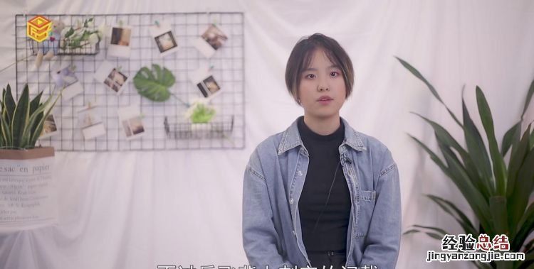 精忠报国的主人公是谁